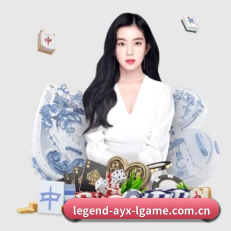 爱游戏体育 APP